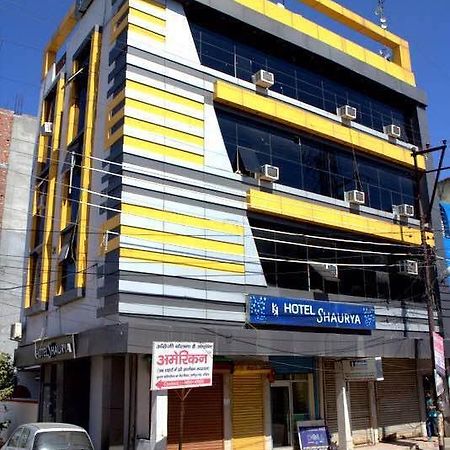 Haridwār Hotel Shaurya المظهر الخارجي الصورة